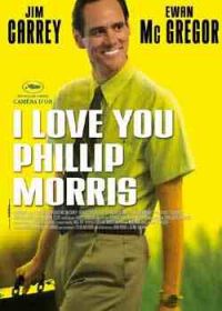 我爱你莫里斯/我爱你，菲利普·莫里斯
