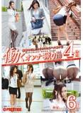 YRH-055工作的女人vol.13