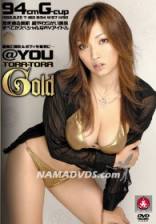 Tora-Tora Gold Vol.2