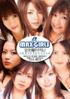 MAX GIRLS 7人特别高潮