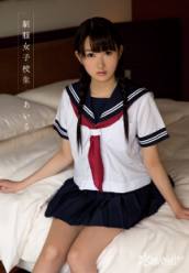 KAWD-620 制服女子校生