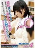 IENE-399 貧乳！ VOL.4